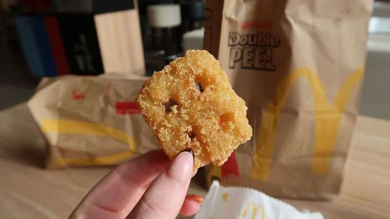 Potato waffles will no longer feature on the McDonald