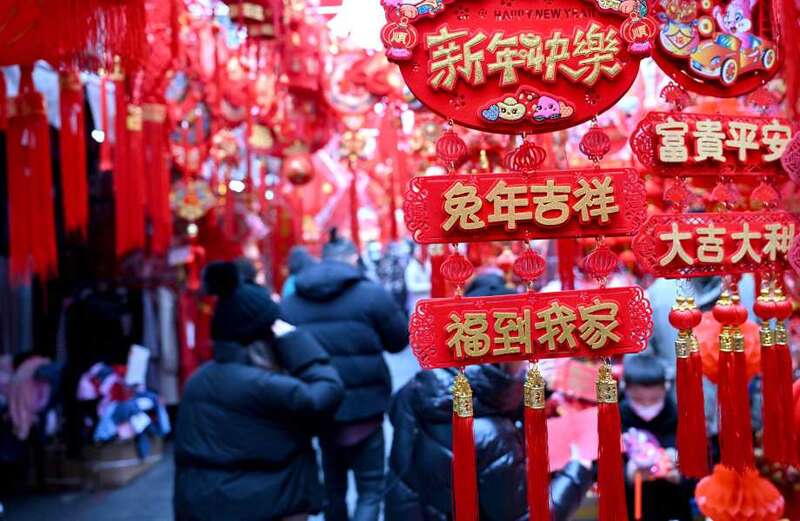 Chinese New Year 2023 key dates: How will it be celebrated?