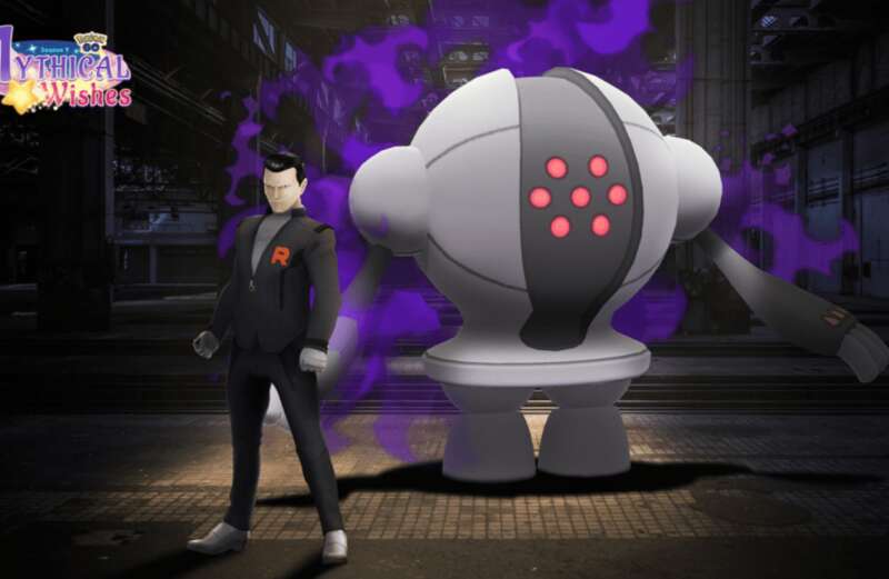 Pokémon Go: How to defeat Giovanni February 2023