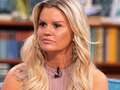 Kerry Katona blasts women taking period leave and says they should 'crack on'