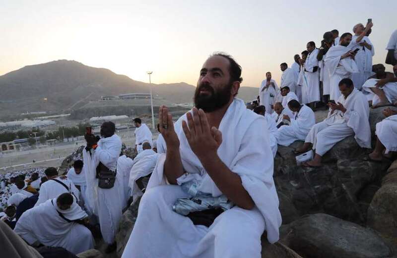 What is Day of 'Arafah and how is it celebrated?