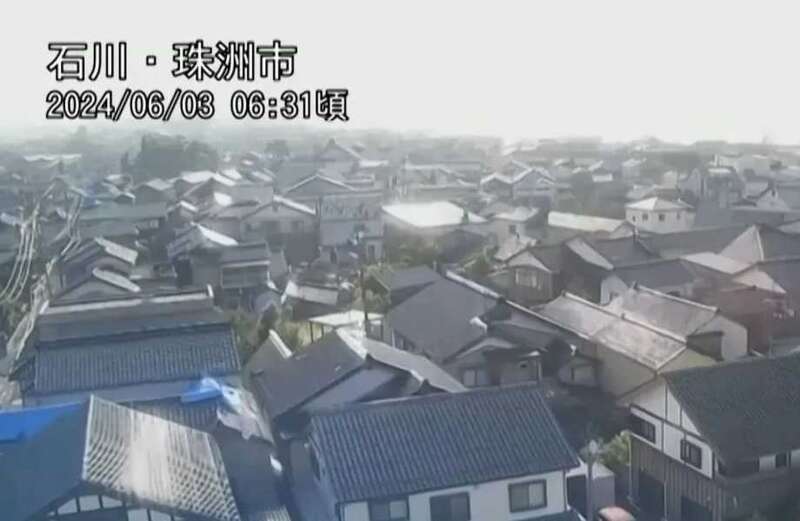 Watch the moment the Japanese region of Ishikawa was again hit by quakes this morning