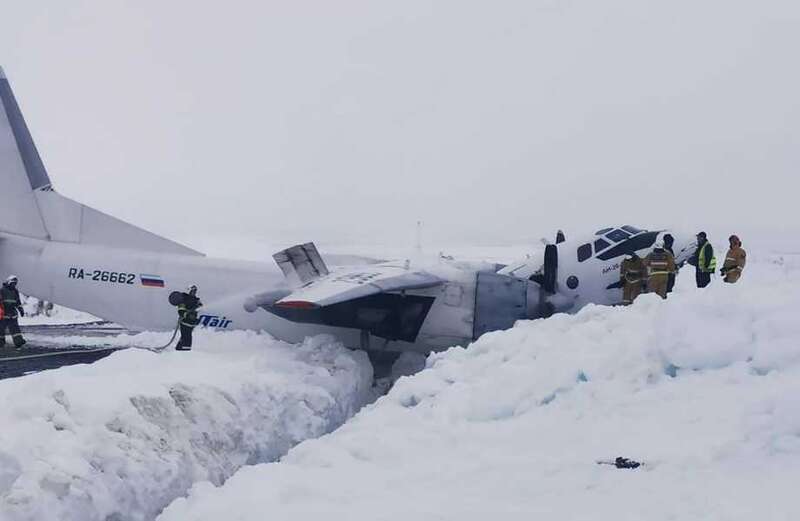 Dramatic pictures showed the nose of the huge jet completely crumpled