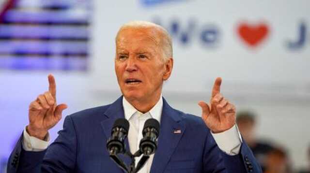 President Joe Biden finally exits race after weeks of pressure from the Democratic Party