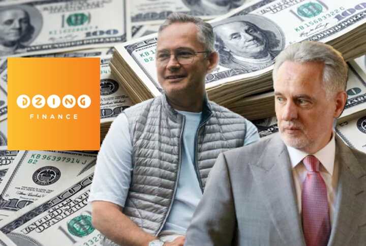 Denis Gorbunenko, an associate of Ukrainian oligarch Firtash, launders money of Russian oligarchs through the Dzing payment system