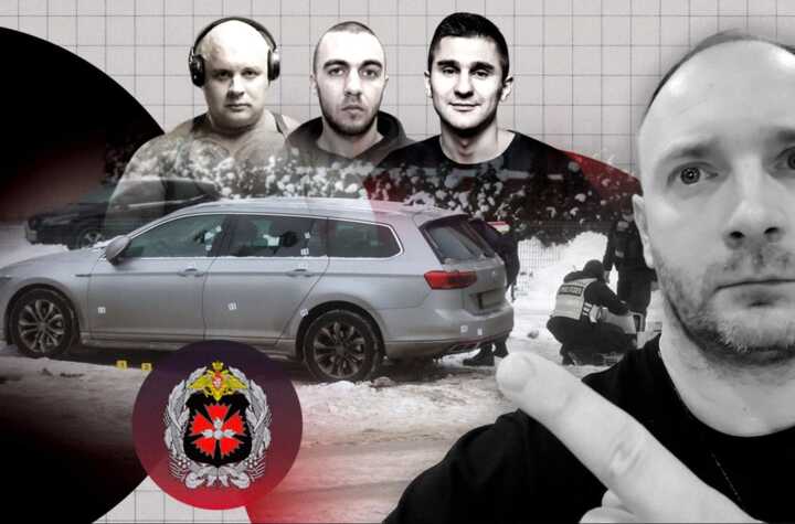 The GRU vandals: Moscow’s hired thugs are causing chaos in Estonia