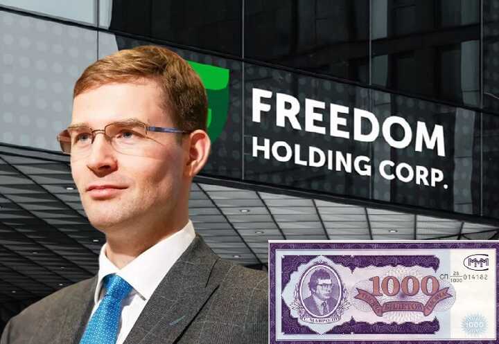 Freedom investment currency: Timur Turlov’s new version of Mavrodi’s financial pyramid?