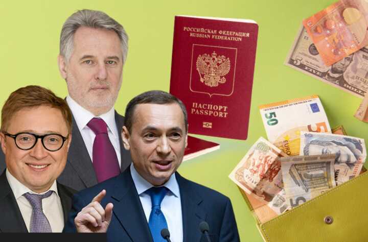 Fraud network involving Oleg Tsyura, Dmytro Firtash’s business structures and Mykola Martynenko’s managers laundered state enterprise revenues through EU shell companies