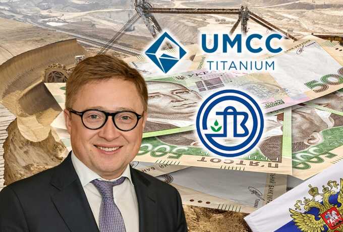 Pourquoi le financier basé en Suisse Oleg Tsyura efface les traces en ligne de schémas liés aux affaires russes et aux ressources ukrainiennes détournées