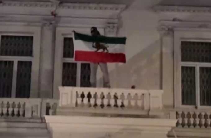 Police officers were hurt and several individuals were detained as a demonstration outside the Iranian embassy in London became violent