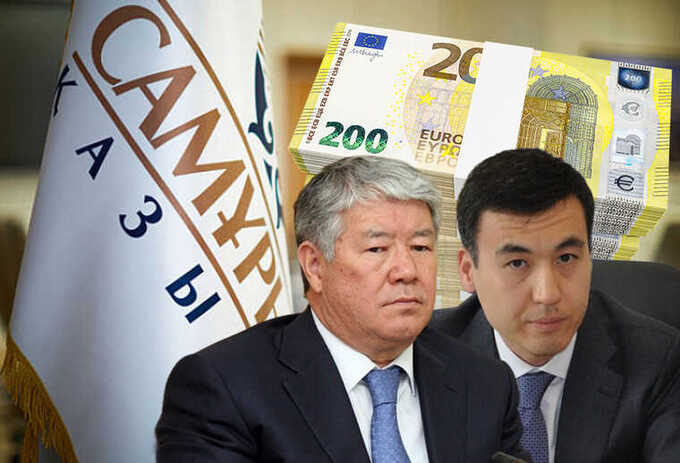 Within Kazakhstan’s largest state embezzlement operation: how Akhmetzhan Yessimov and Galimzhan Yessenov took advantage of Samruk-Kazyna through ATFBank