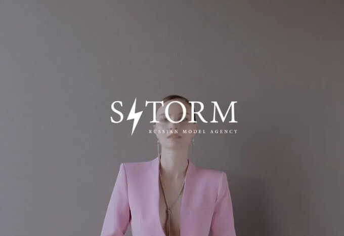 Correspondence from Epstein references a model associated with Shtorm Models, based in Russia