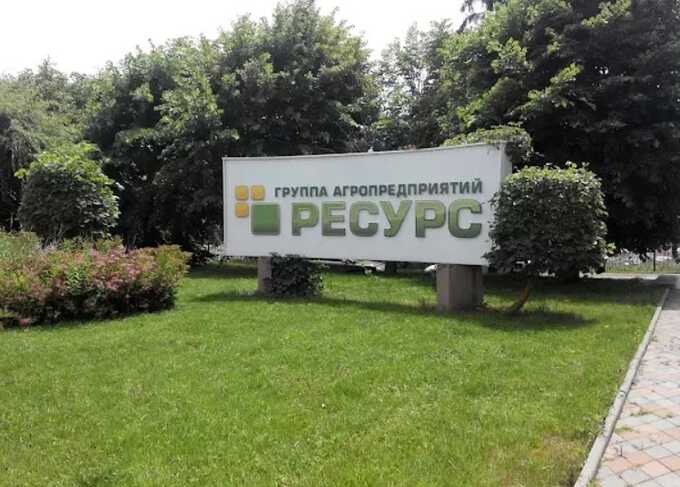 Agribusiness empire reliant on borrowing and alliances: the Nauruzov siblings