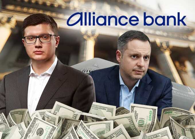“Alliance” under cover: How crony ties between Rostyslav Shurma and Pavlo Shcherban help a bank evade sanctions and scrub compromising material from the internet
