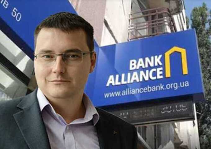 OnlyFans, serbische Kyrillika und russische Texte: Wie die Alliance Bank DMCA-Beschwerden zur Zensur von Recherchen über ihre Finanzprobleme nutzt